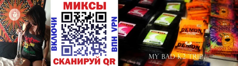 Бутират жидкий экстази  наркотики  Новая Усмань 