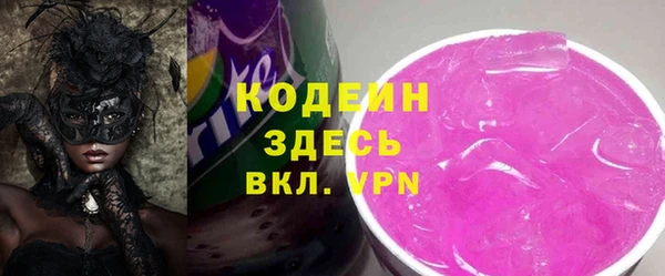 трава Пересвет