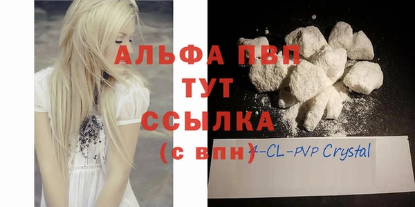 твердый Переславль-Залесский
