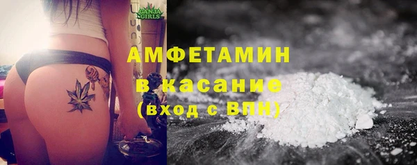 твердый Переславль-Залесский