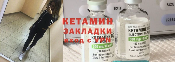 трава Пересвет