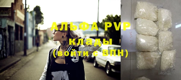 твердый Переславль-Залесский