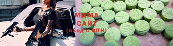 твердый Переславль-Залесский