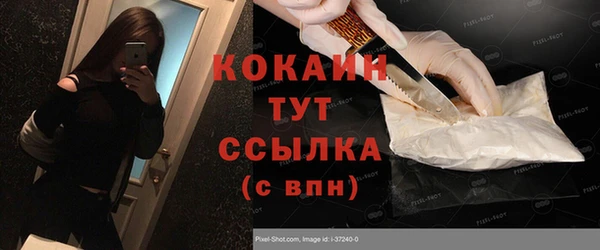 твердый Переславль-Залесский