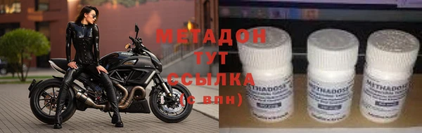 твердый Переславль-Залесский
