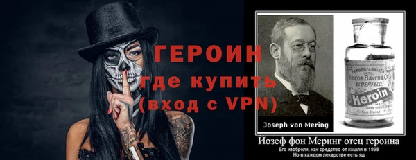 трава Пересвет