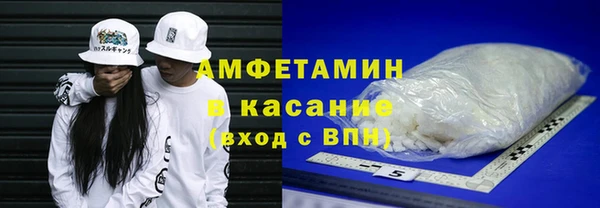 герыч Пестово