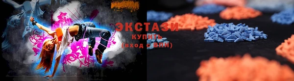 твердый Переславль-Залесский