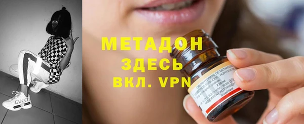 герыч Пестово