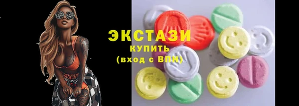 герыч Пестово