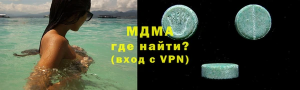 твердый Переславль-Залесский