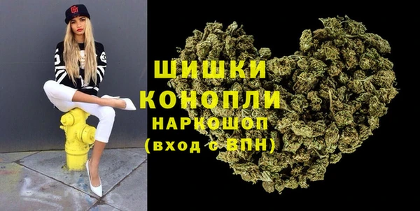 трава Пересвет