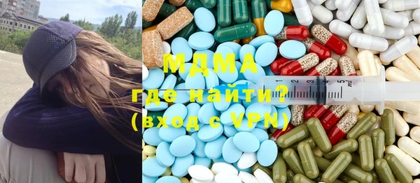 трава Пересвет