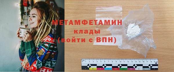 твердый Переславль-Залесский