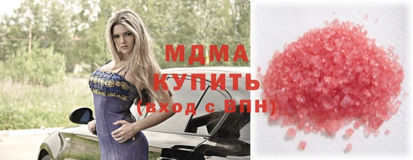 трава Пересвет