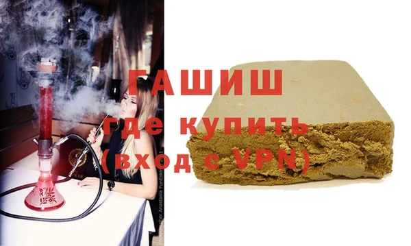 трава Пересвет