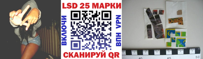 Марки NBOMe 1500мкг  купить   Новая Усмань 